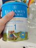 貝拉米（Bellamy's）經(jīng)典2.0版3段幼兒奶粉800g 1~3歲 八大原生HMO 澳洲原裝進(jìn)口 曬單實(shí)拍圖
