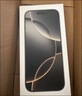 Apple/蘋果 iPhone 16 Pro（A3294）512GB 原色鈦金屬 支持移動聯(lián)通電信5G 雙卡雙待手機 曬單實拍圖