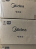 美的（Midea）【國家補貼】10L家用多功能小型電烤箱 均勻烘烤/輕巧不占地/廣域控溫/菜單指引 T1-108B二代 曬單實(shí)拍圖