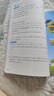2025秋新版 五星學(xué)霸三年級上冊數學(xué)人教版部編版RJ 經(jīng)綸5星學(xué)霸3上課本同步作業(yè)本天天練習冊 曬單實(shí)拍圖