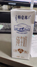 巨奇嚴選 馬桶清潔劑潔廁靈藍泡泡浴室廁所清洗劑強力去污除臭神器 曬單實(shí)拍圖