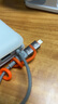 畢亞茲 安卓蘋(píng)果轉接頭轉換器type-c轉lightning27W充電數據線(xiàn) iPhone14/新SE/12/XR/8/7/6s 曬單實(shí)拍圖