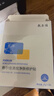 敷爾佳清痘凈膚修護貼2.0 3盒裝 祛痘面膜痘肌控油補水保濕 曬單實(shí)拍圖