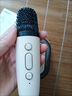 影巨人新品藍(lán)牙音響話筒麥克風(fēng)一體迷你家用戶外唱歌機(jī)KTV音響家庭K歌一體機(jī)卡拉OK炫動(dòng)燈光K歌麥克風(fēng) 白色單麥【HiFi音質(zhì)+KTV聲效+炫動(dòng)燈光】 曬單實(shí)拍圖
