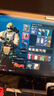 泰坦軍團24.5英寸 2K 240Hz QD量子點(diǎn)-MiniLED DC調光 HDR1000 升降旋轉 FastIPS 1ms專(zhuān)業(yè)電競顯示器P245MS 曬單實(shí)拍圖