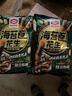 KAMEDA柿種米果花生150g網(wǎng)紅日本酒吧零食柿子米果屋下酒菜日式 海苔花生卷150g*3袋 曬單實(shí)拍圖