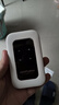 影騰隨身wifi三網(wǎng)通用無(wú)線(xiàn)wi-fi6免插卡移動(dòng)聯(lián)通電信無(wú)限制便攜式4G高速隨行網(wǎng)絡(luò )通用流量2025款5GHF 【三網(wǎng)通3000毫安充電款+白色】超長(cháng)續航 曬單實(shí)拍圖