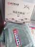同仁堂 海鹽袋熱敷包 熱敷袋理療袋電加熱鹽袋艾灸艾草暖宮腰帶TRT-02 曬單實(shí)拍圖