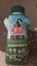 水衛(wèi)士校服凈340g*3瓶 洗衣爆炸鹽彩漂白劑衣服去黃除菌母嬰可用 水衛(wèi)仕 曬單實(shí)拍圖