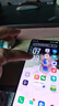 vivo Y300 Pro 12GB+512GB 金鑲玉 國家補貼 6500mAh超薄藍海電池 全等深微四曲屏 AI 拍照 手機 曬單實(shí)拍圖