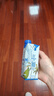 三麟100%NFC椰子水330ml*24瓶富含天然電解質(zhì)泰國原裝進(jìn)口椰青果汁 曬單實(shí)拍圖