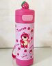 迪士尼（Disney）兒童保溫杯小學(xué)生上學(xué)專(zhuān)用水杯便攜直飲水杯316不銹鋼喝水杯水壺 曬單實(shí)拍圖