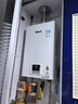 林內（Rinnai）【小蠻腰】【國家補貼立減15%】燃氣熱水器13升 GT11/QD31/QD06/QD06W 恒溫升級天然氣16升CPU安全 13L 【爆款小蠻腰】RUS-13GT11 曬單實(shí)拍圖