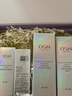 歐詩漫（OSM）珍珠白潔面爽膚水乳液精華套裝美白淡斑護(hù)膚品面膜眼霜生日禮物 曬單實(shí)拍圖