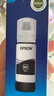 愛普生（EPSON）004墨水原裝黑色 愛普生L3558墨水 L3251 L3253 L3256 L3258墨水L3255 L3151 L3218 L1258 打印機(jī)L1259墨水 曬單實(shí)拍圖
