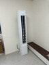 海爾（Haier）小紅花套系凈省電3匹柜機(jī)立式客廳空調(diào)新一級(jí)能效節(jié)能防直吹KFR-72LW/E1-1國(guó)家補(bǔ)貼20%以舊換新 曬單實(shí)拍圖