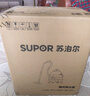 蘇泊爾（SUPOR）【國家補貼】臥式吸塵器26KPa家用手持大吸力地毯清潔保潔大功率吸塵除螨一鍵收線89A節(jié)日禮物 曬單實拍圖
