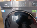 海爾（Haier）【1.2洗凈比爆款】58E1滾筒洗衣機/懶人洗烘一體帶烘干全自動(dòng)家用11KG超薄全嵌羊毛綠標 29S升級款 58E洗烘11KG洗7KG烘+八維減震+藍盾除菌 曬單實(shí)拍圖