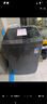 美的（Midea）波輪洗衣機(jī)全自動家用 MB75V36E 7.5公斤 洗衣機(jī)小型 免清洗 宿舍租房神器 以舊換新 家電國家補(bǔ)貼 曬單實拍圖