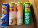 樂事（Lay's）薯片 多口味104g*9罐 組合裝 休閑零食百事食品送禮物送女孩 曬單實拍圖