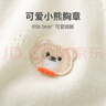 優(yōu)奇嬰兒衣服開(kāi)衫春秋款男童女童寶寶毛衣外套兒童毛衣上衣外出服 曬單實(shí)拍圖
