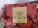生冷凍南美白對蝦 2kg 2kg(凈重) 曬單實拍圖