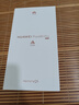 HUAWEI Pura 80 Pro  12GB+512GB 釉白一英寸主攝  個(gè)性色卡 AI輔助構圖 華為鴻蒙智能手機 曬單實(shí)拍圖
