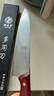 鄧家刀 家用小菜刀多用刀不銹鋼三德刀水果刀主廚刀面包刀切菜刀切片刀 曬單實(shí)拍圖