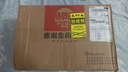 ROG手機(jī)殼保護(hù)套 rog6/7/8/9手機(jī)  華碩玩家國(guó)度 電競(jìng)游戲時(shí)尚rog8/9黑色磨砂 透明殼 黑色透明保護(hù)殼【ROG9/PRO專用】 曬單實(shí)拍圖