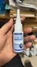 Dr.HillGod鼻子干燥出血結痂鼻子內紅腫疼流鼻血非專(zhuān)用噴劑鼻腔滋潤保濕噴劑 曬單實(shí)拍圖