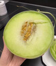正宗海南冰淇淋玉菇甜瓜 9斤新鮮水果當(dāng)季小香瓜瓜蜜羊角哈密5瓜 3斤裝（1-2個(gè)） 曬單實(shí)拍圖