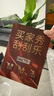 DPDP三色遮瑕膏7g粉底液遮蓋斑點(diǎn)提亮三效合一黑眼圈淚溝痘痘印禮物 曬單實(shí)拍圖