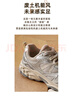 駱駝[漫野]慢跑鞋男2025春夏網(wǎng)面透氣旅游防滑復古臟臟鞋運動(dòng)跑步鞋女 K15B097072，銀白/淺米白 ，男（臟臟版） 42 曬單實(shí)拍圖