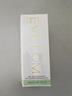 EveLom伊芙瓏推薦潔顏凝霜100ml 卸淡妝防曬 生日禮物送女友 曬單實拍圖