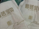 碧芭寶貝大魚(yú)海棠紙尿褲L38片(9-14kg)尿不濕夏季超薄透氣 敏感肌尿褲 曬單實(shí)拍圖