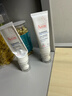 雅漾（Avene）【樊振東同款】專(zhuān)研舒緩保濕霜40ml*2補水敏肌特護乳液面霜男女 曬單實(shí)拍圖