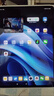 vivo Pad5 12GB+256GB 灰常好  國(guó)家補(bǔ)貼 藍(lán)晶×天璣9300+ 12.1英寸高亮護(hù)眼屏 平板電腦 曬單實(shí)拍圖