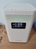 歐朗德斯ALONDES家用空氣凈化器除甲醛神器新房急入住除煙味數(shù)顯立式等離子殺菌靜音家用除醛儀C8 曬單實拍圖