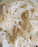 潮夫道冷藏白千層2斤火鍋食材麻辣燙毛肚牛肚牛百葉生鮮固形物60% 曬單實(shí)拍圖