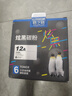 格之格12a硒鼓碳粉 適用hp m1005墨粉 2612a硒鼓 惠普1020墨粉 1010 3050佳能lbp2900打印機碳粉 炫黑6支裝 曬單實(shí)拍圖