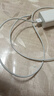 固質(zhì)蘋(píng)果數據線(xiàn)適配充電線(xiàn)快充手機線(xiàn)iPhone14/13/12Pro Max/XR/Xs/11/8手機ipadpro/air2平板車(chē)載 【官配正品】USB-lightning-蘋(píng)果1米線(xiàn) 快充不傷機 曬單實(shí)拍圖