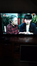 Vidda 海信電視55寸 R55 2025款 一級能效 144Hz高刷 2+32G 以舊換新國家補貼游戲液晶電視機55V1KD-R 曬單實拍圖