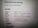 光威（Gloway）32GB(16GBX2) DDR5 6000 臺式機內存條 龍武 馬甲條 鎂光顆粒 CL38 星空黑 曬單實(shí)拍圖