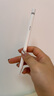 益博思iPad電容筆【2025升級】適用iPad11觸控筆Air7磁吸平板apple pencil二代一代三代pro平替觸屏手 T9Pro專(zhuān)業(yè)款C口【升級信號調節】 曬單實(shí)拍圖