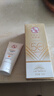 大寶水感多效防曬露50g高倍防曬霜軍訓防曬乳防水防汗SPF50+七夕禮物 曬單實拍圖