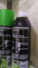 吉列清新檸檬型 剃須泡沫 剃須膏剃須啫喱 非刀頭 210g*2 非吉利 曬單實拍圖