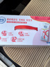 伊利舒化奶 無乳糖牛奶 脫脂型220ml*24盒 禮盒 5月產(chǎn) 曬單實拍圖