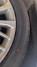 普利司通汽車輪胎235/45R18 94W  泰然者T005A 配套豐田凱美瑞 官方旗艦店 曬單實(shí)拍圖