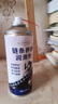 鏈條潤滑油自行車(chē)摩托車(chē)鏈條防銹潤滑劑山地車(chē)清潔養護軸承齒輪油 【高純度】一滴超潤滑 450ML3瓶裝 曬單實(shí)拍圖