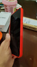 龐卡 適用榮耀X70手機殼八方來(lái)財MTN-AN00新5G液態(tài)硅膠honor x70鏡頭全包耐磨防摔薄軟殼男女保護外套 【朱砂紅-萬(wàn)事如意】 曬單實(shí)拍圖